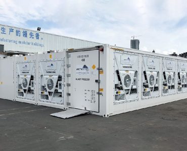 Cool Storage Cikarang
