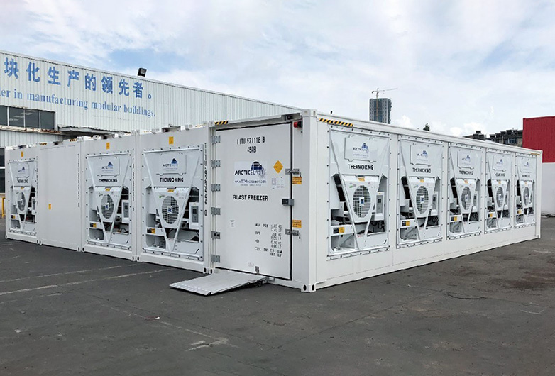 Cool Storage Cikarang